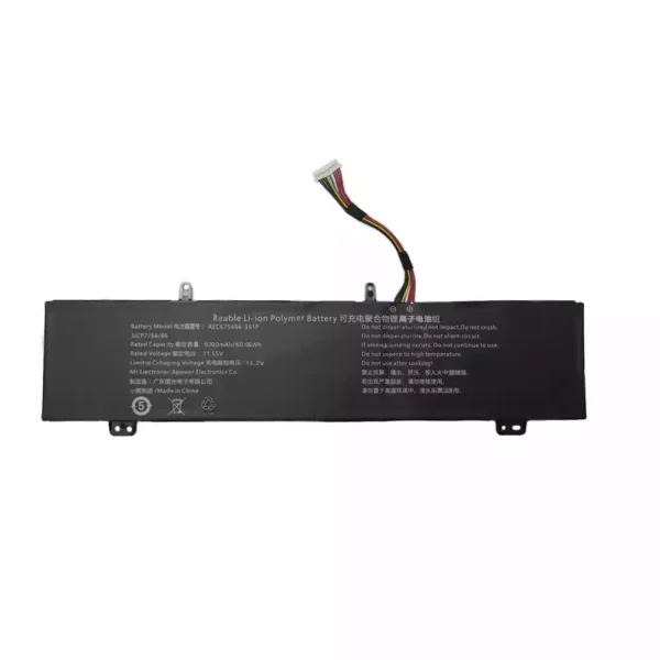 筆記型電腦電池 AEC675686-3S1P