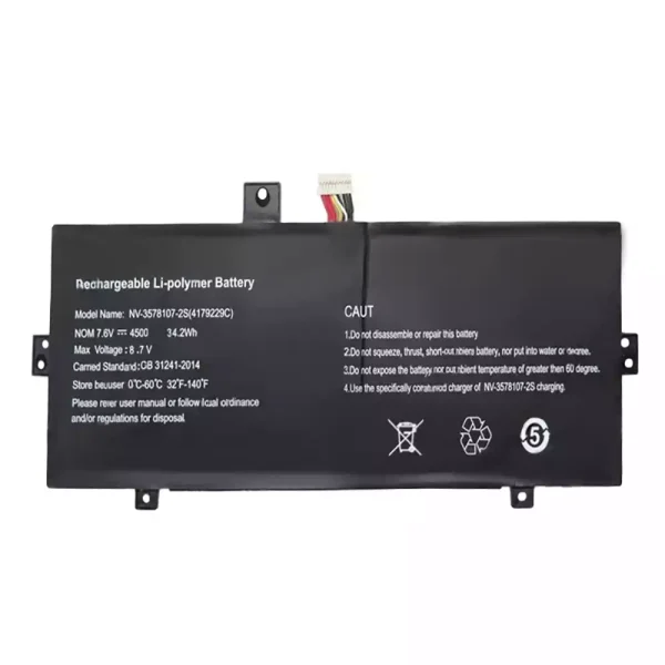 筆記型電腦電池 NV-3578107-2S 4179229C