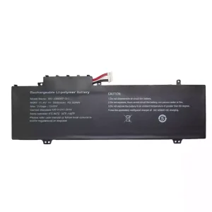 筆記型電腦電池 NV-459067-3S