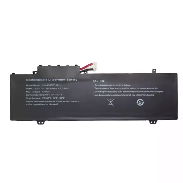 筆記型電腦電池 NV-459067-3S