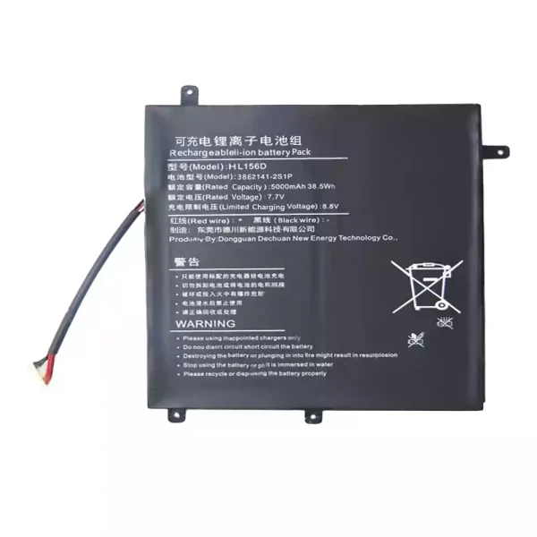 筆記型電腦電池 DEEQ HL156D 3862141-2S1P