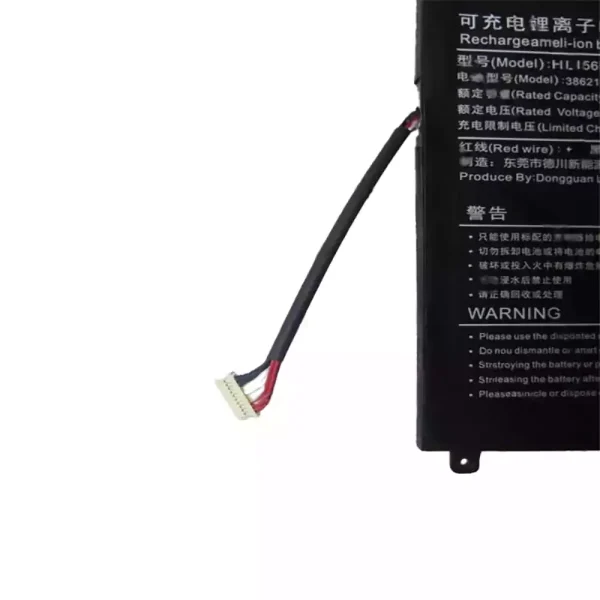 筆記型電腦電池 DEEQ HL156D 3862141-2S1P - Image 3