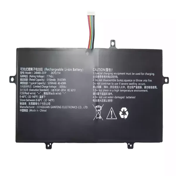 筆記型電腦電池 24B4B3-2S1P