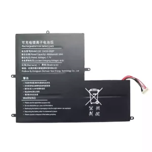 筆記型電腦電池 DC 554595-2S2P
