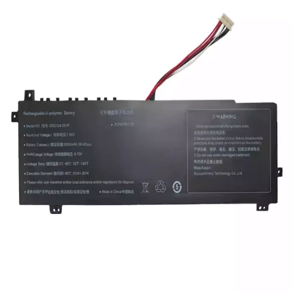 筆記型電腦電池 6552104-2S1P
