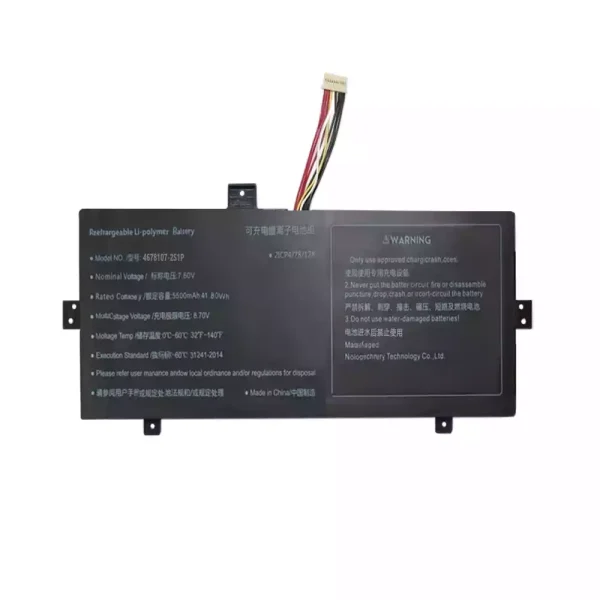 筆記型電腦電池 4678107-2S1P