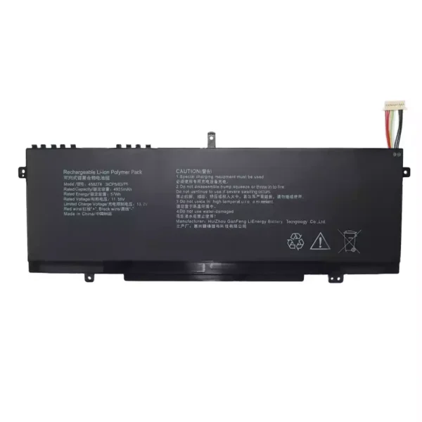 筆記型電腦電池 458274