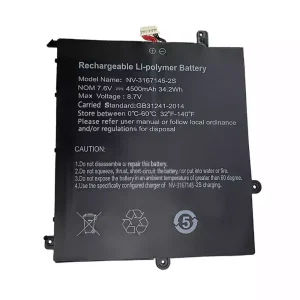 筆記型電腦電池 NV-3167145-2S