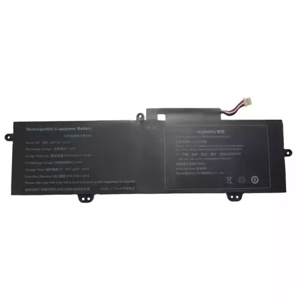 筆記型電腦電池 4267121-2S1P - Image 2