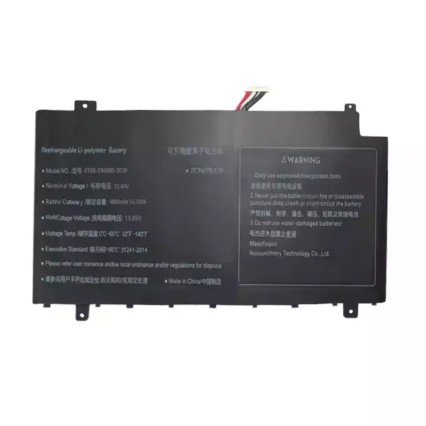 筆記型電腦電池 819R-596880-3S1P