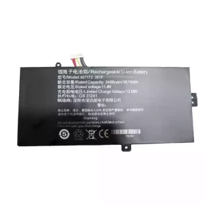 筆記型電腦電池 607172 3S1P