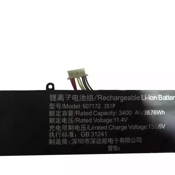 筆記型電腦電池 607172 3S1P - Image 3