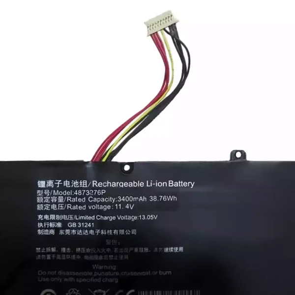 筆記型電腦電池 4873276P - Image 3