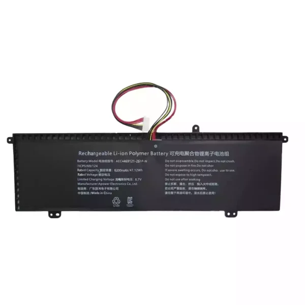 筆記型電腦電池 AEC4469124-2S1P-N - Image 2