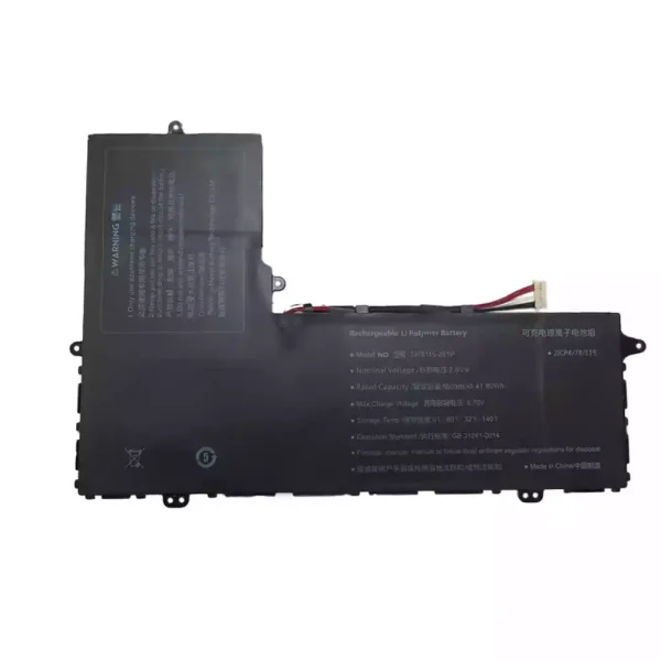 筆記型電腦電池 3978115-2S1P