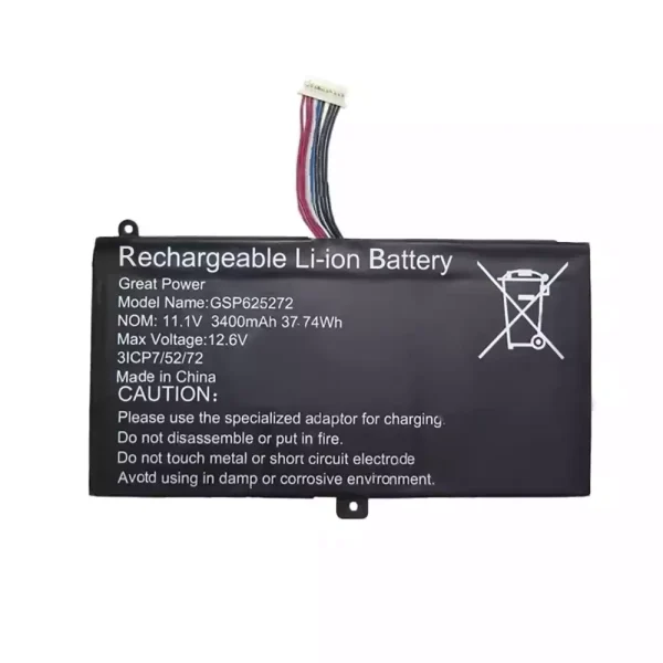 筆記型電腦電池 GSP625272