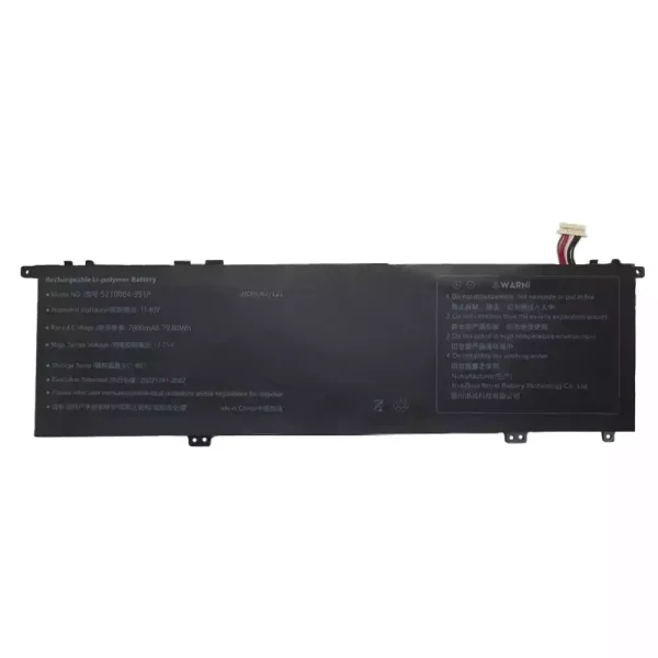 筆記型電腦電池 5210084-3S1P