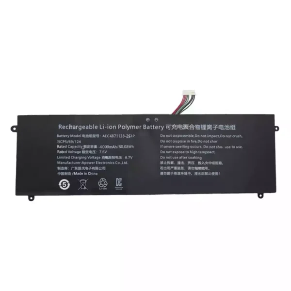 筆記型電腦電池 AEC4871128-2S1P