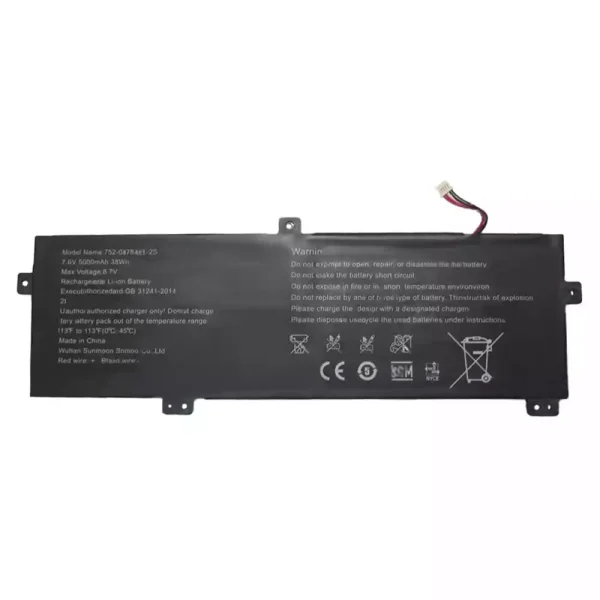 筆記型電腦電池 752-0478131-2S