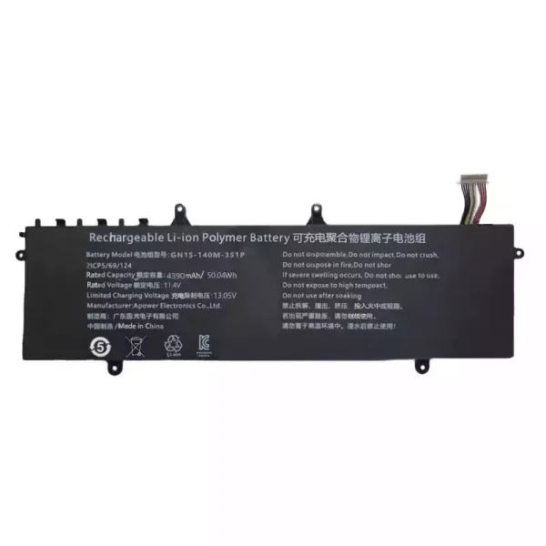 筆記型電腦電池 GN1S-140M-3S1P - Image 3
