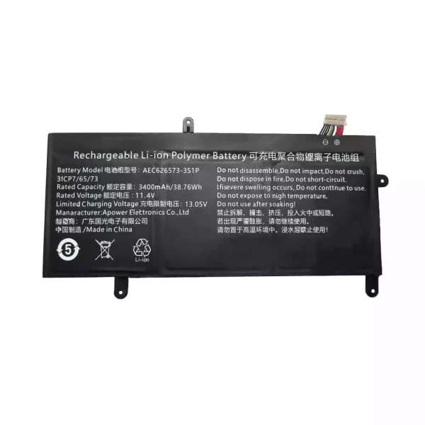 筆記型電腦電池 AEC626573-3S1P