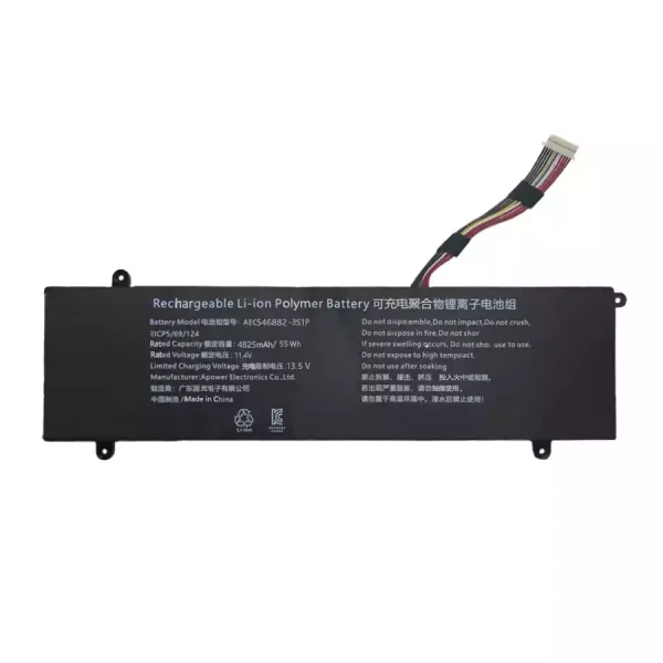 筆記型電腦電池 AEC546882-3S1P - Image 3