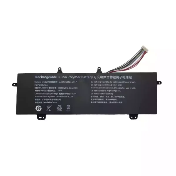 筆記型電腦電池 AEC5064124-2S1P - Image 3