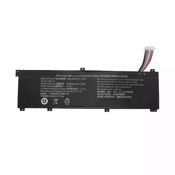 筆記型電腦電池 AEC4810373-3S1P