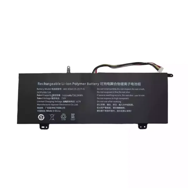筆記型電腦電池 AEC4584129-2S1P-N