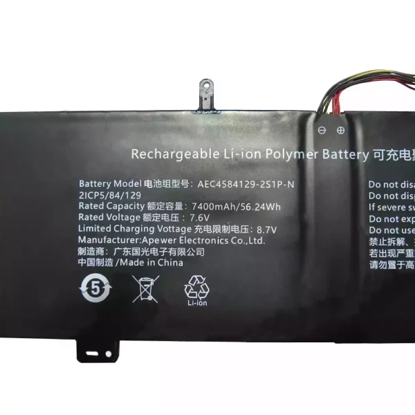 筆記型電腦電池 AEC4584129-2S1P-N - Image 3