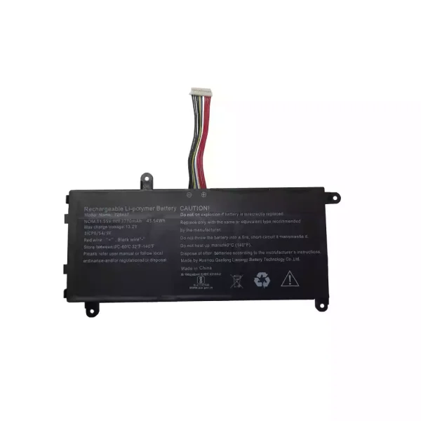 筆記型電腦電池 725457