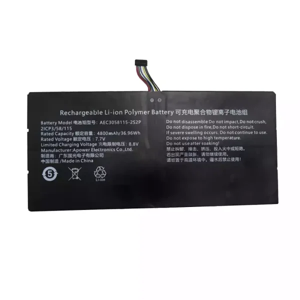 筆記型電腦電池 AEC3058115-2S2P