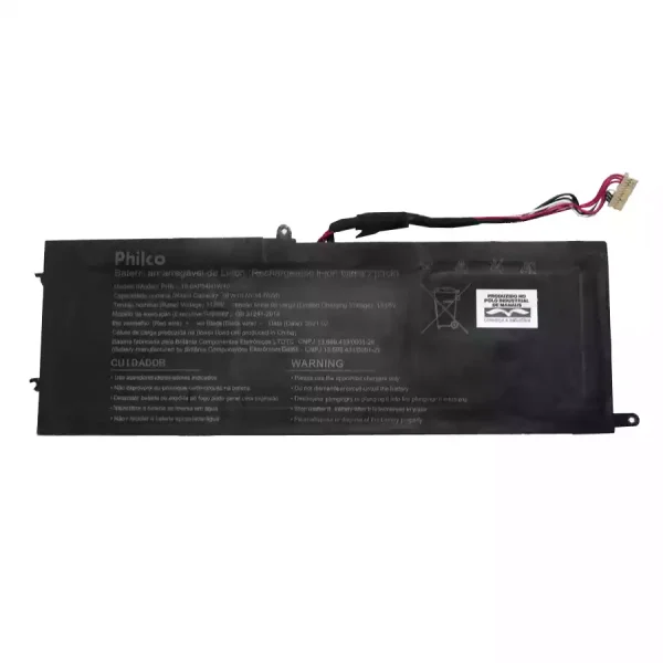 筆記型電腦電池 PHB-15.6AP54H1W10