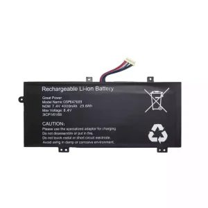 筆記型電腦電池 GSP647689