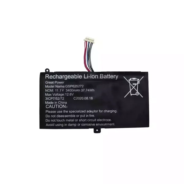 筆記型電腦電池 GSP625272