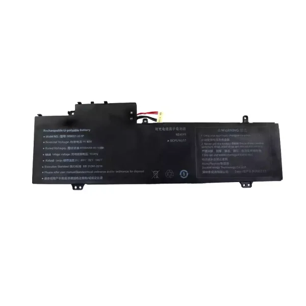 筆記型電腦電池 509057-3S1P