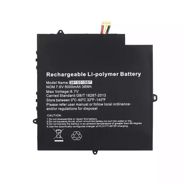 筆記型電腦電池 38155158P Jumper EZBook X4 Pro