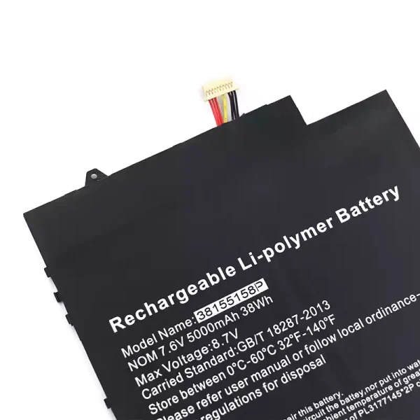筆記型電腦電池 38155158P Jumper EZBook X4 Pro - Image 3