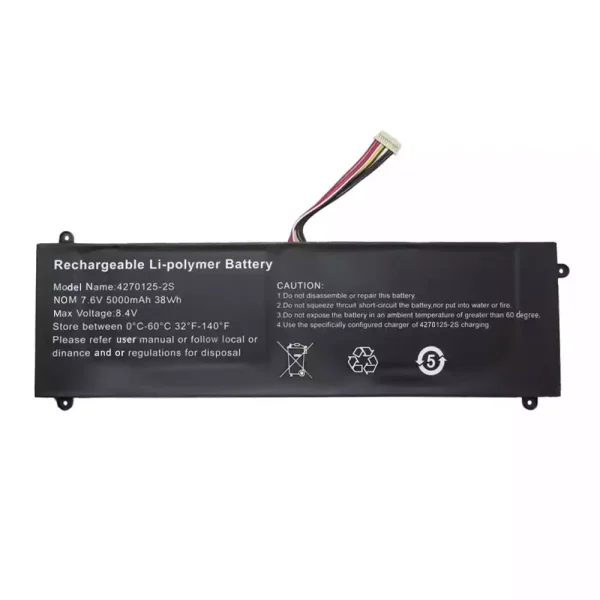筆記型電腦電池 4270125-2S