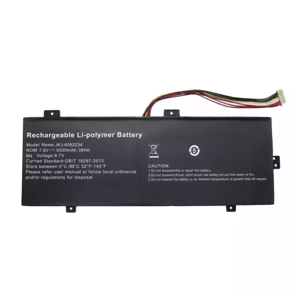 筆記型電腦電池 JKJ-6082234