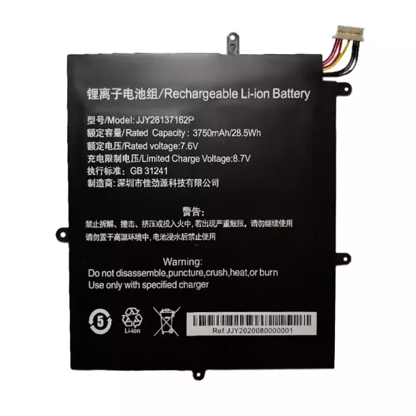 筆記型電腦電池 JJY28137162P