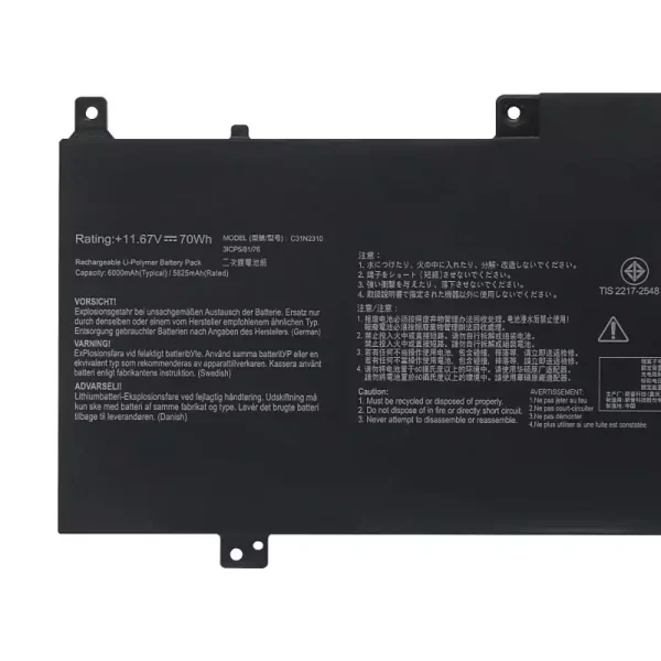 筆記型電腦電池 ASUS C31N2310 - Image 3