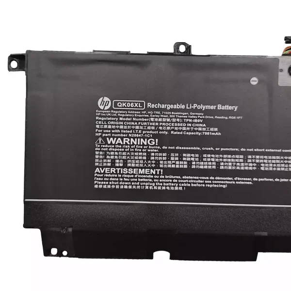 筆記型電腦電池 HP QK06XL - Image 3