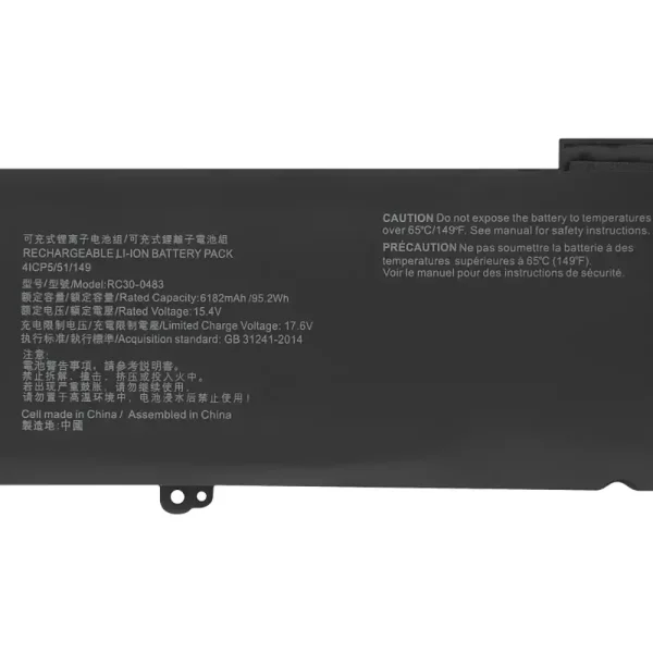 筆記型電腦電池 RAZER RC30-0483 RZ09-0510,BLADE 16 2023 - Image 3