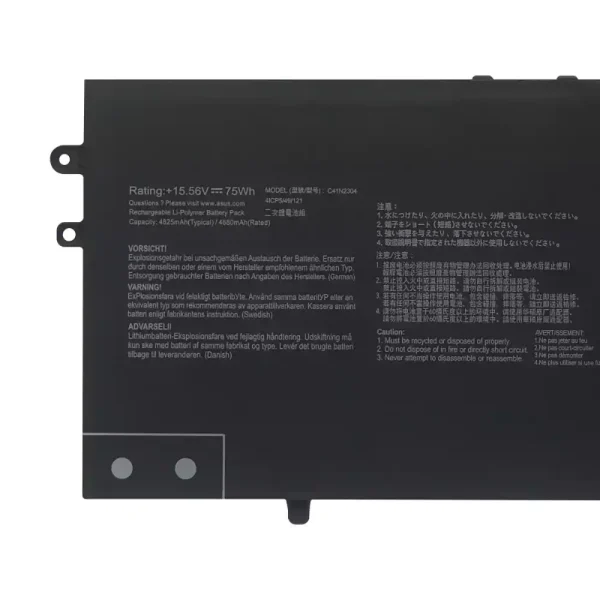 筆記型電腦電池 ASUS C41N2304 - Image 3