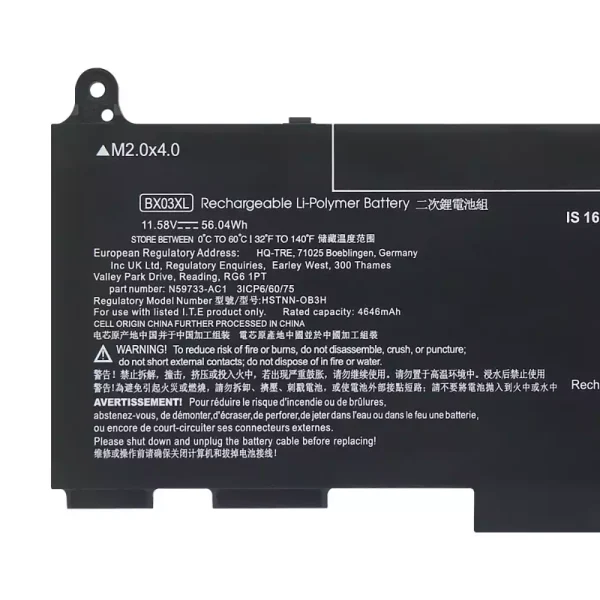 筆記型電腦電池 BX03XL - Image 3