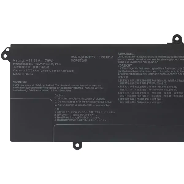 筆記型電腦電池 ASUS C31N2105-1 - Image 3