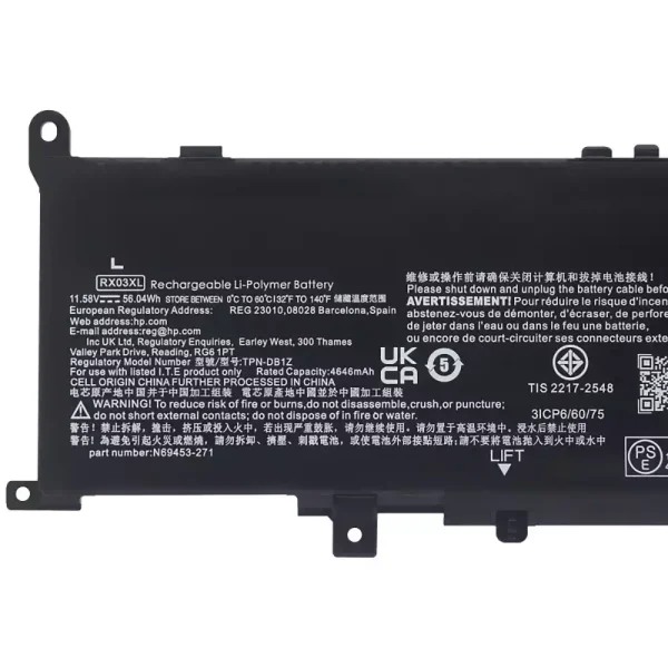 筆記型電腦電池 HP RX03XL - Image 3