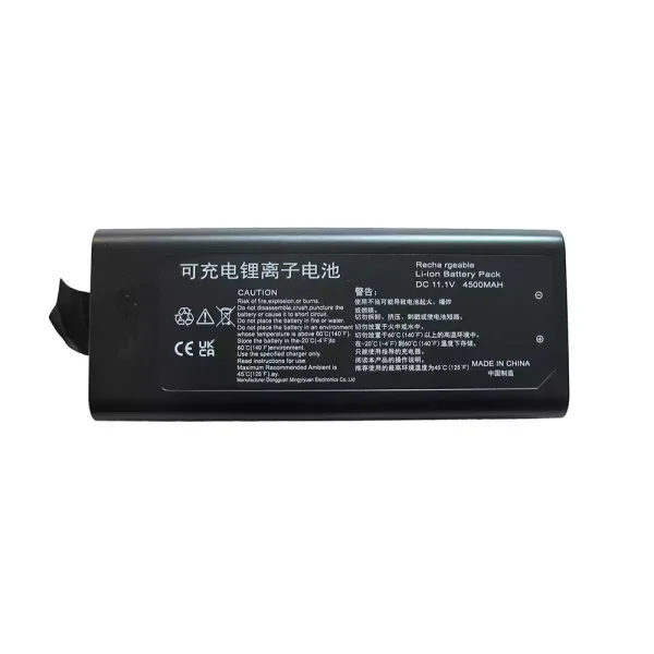 全新電池適用於 Mindray VS600 VS900 VS9 DPM6 DPM7