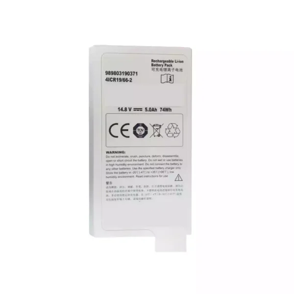 全新電池適用於 Philips 989803190371